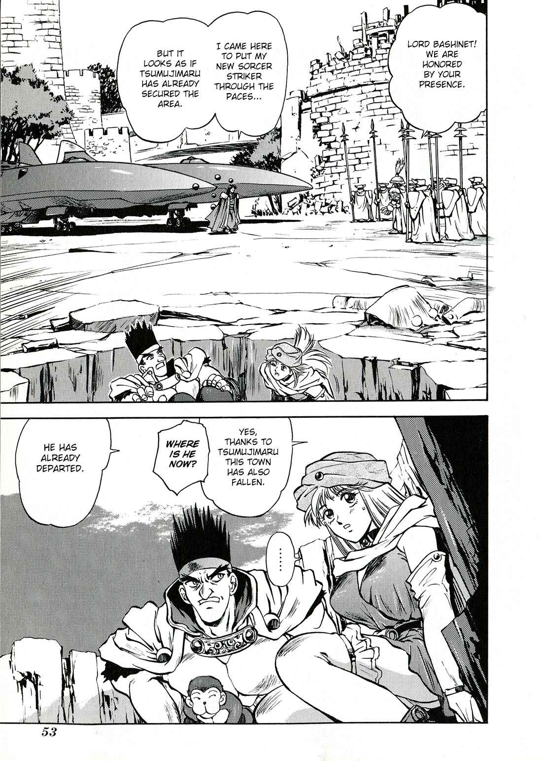 Page 1 Chapter 2 Sorcer Striker