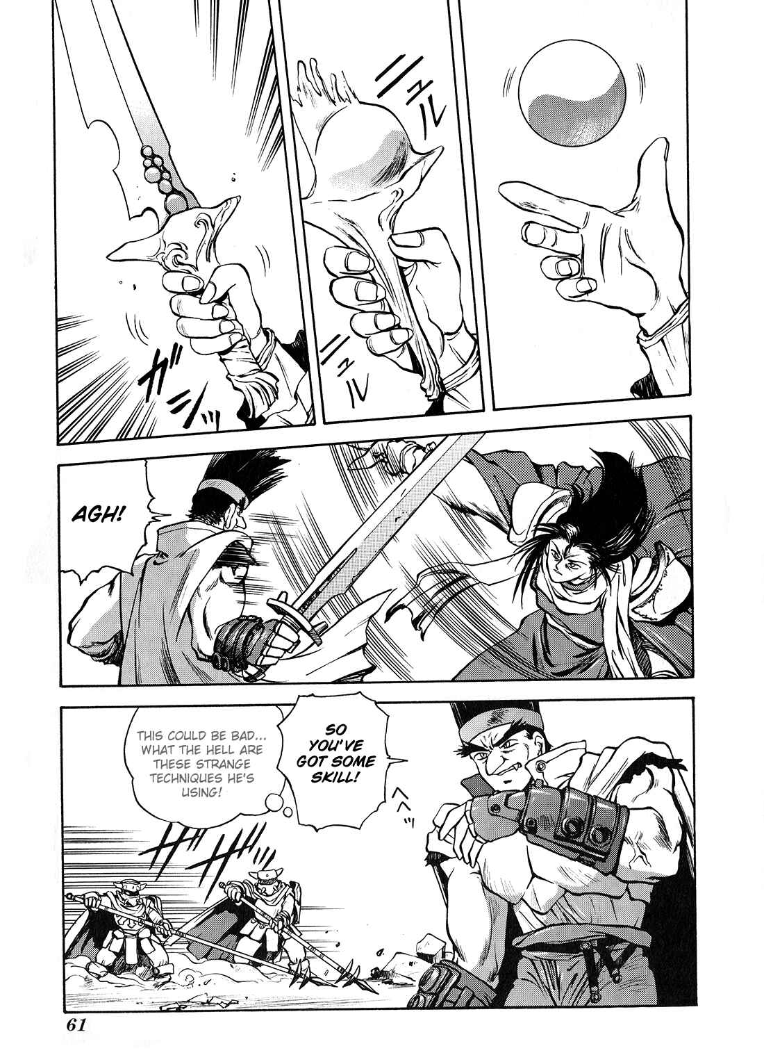 Page 9 Chapter 2 Sorcer Striker