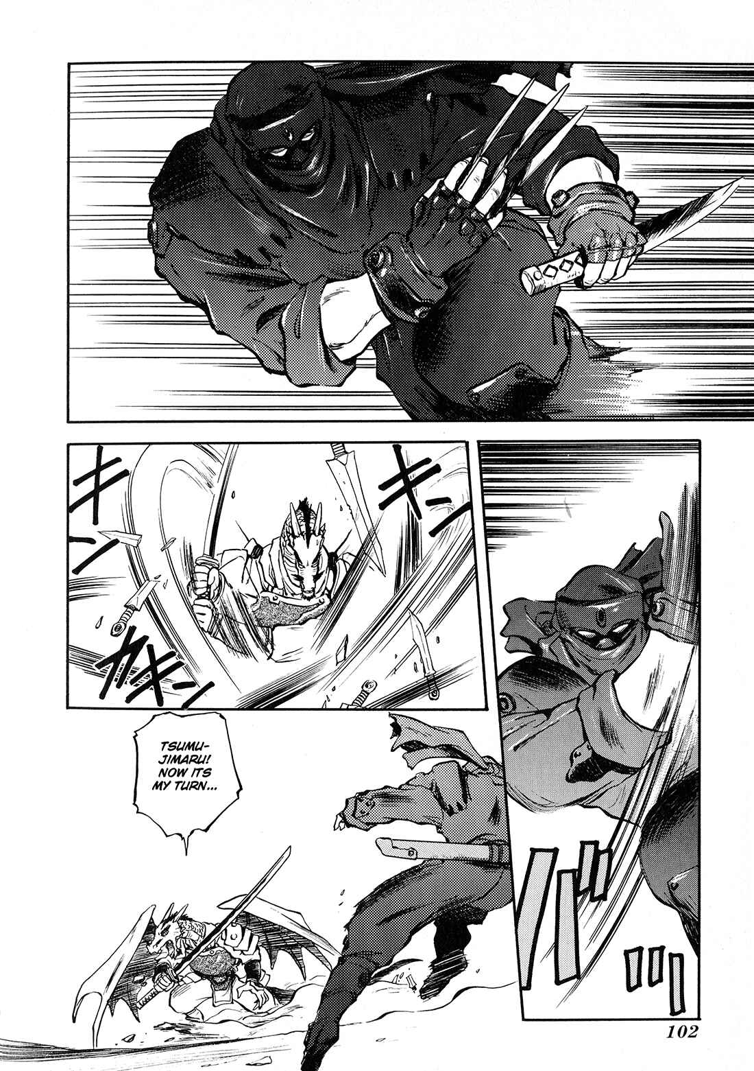 Page 3 Chapter 4 Sorcer Striker