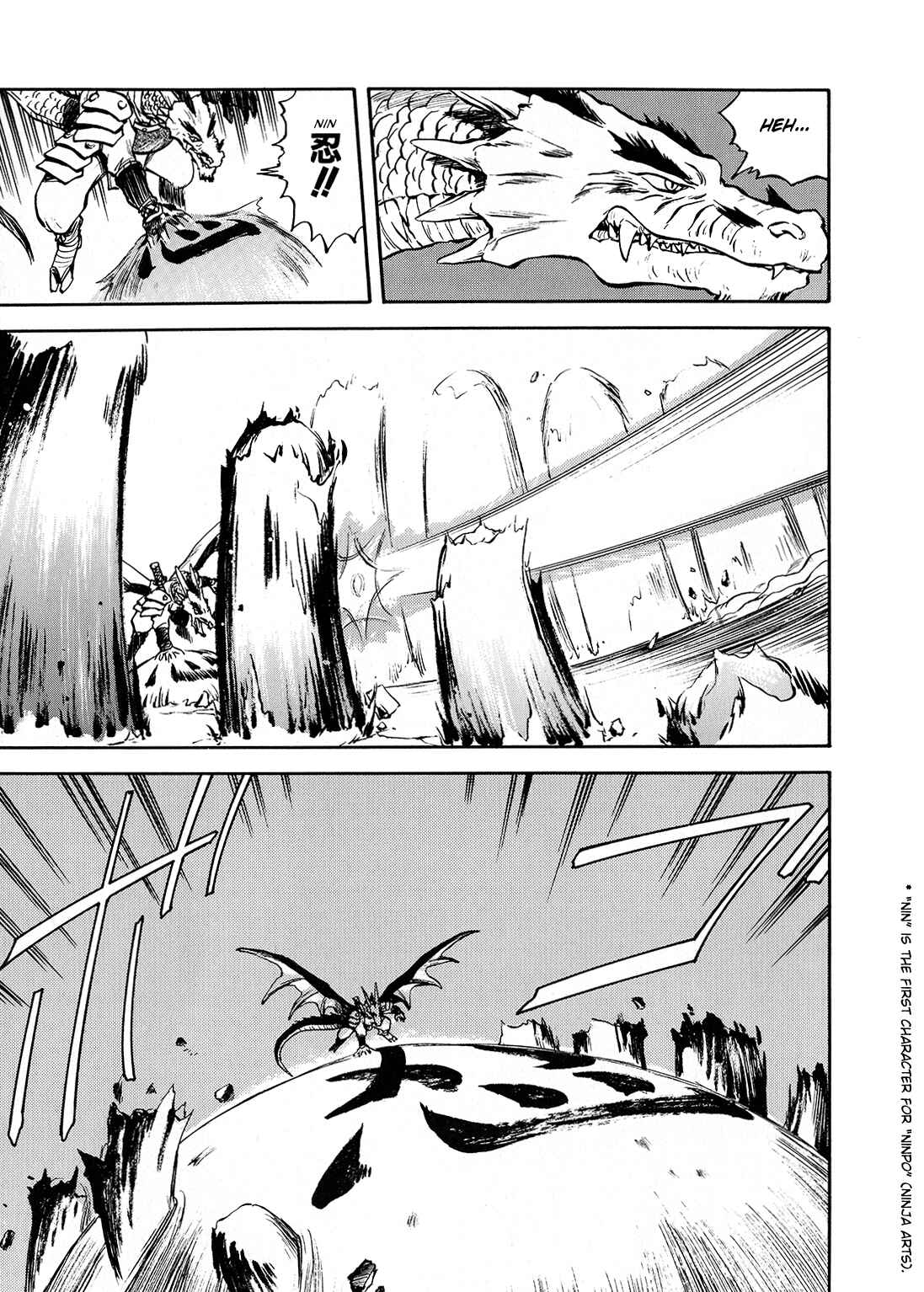 Page 8 Chapter 4 Sorcer Striker