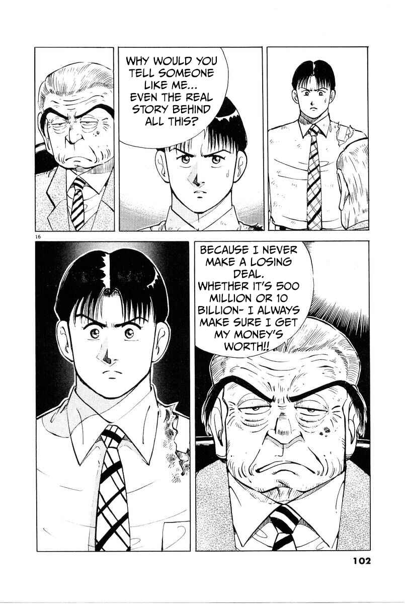 Page 16 Chapter 5 The Ten Billion Yen Man
