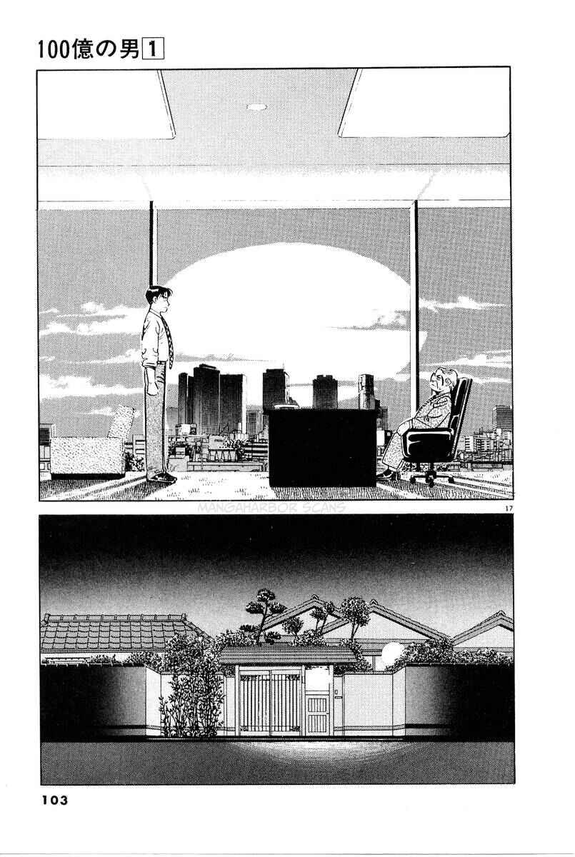 Page 17 Chapter 5 The Ten Billion Yen Man
