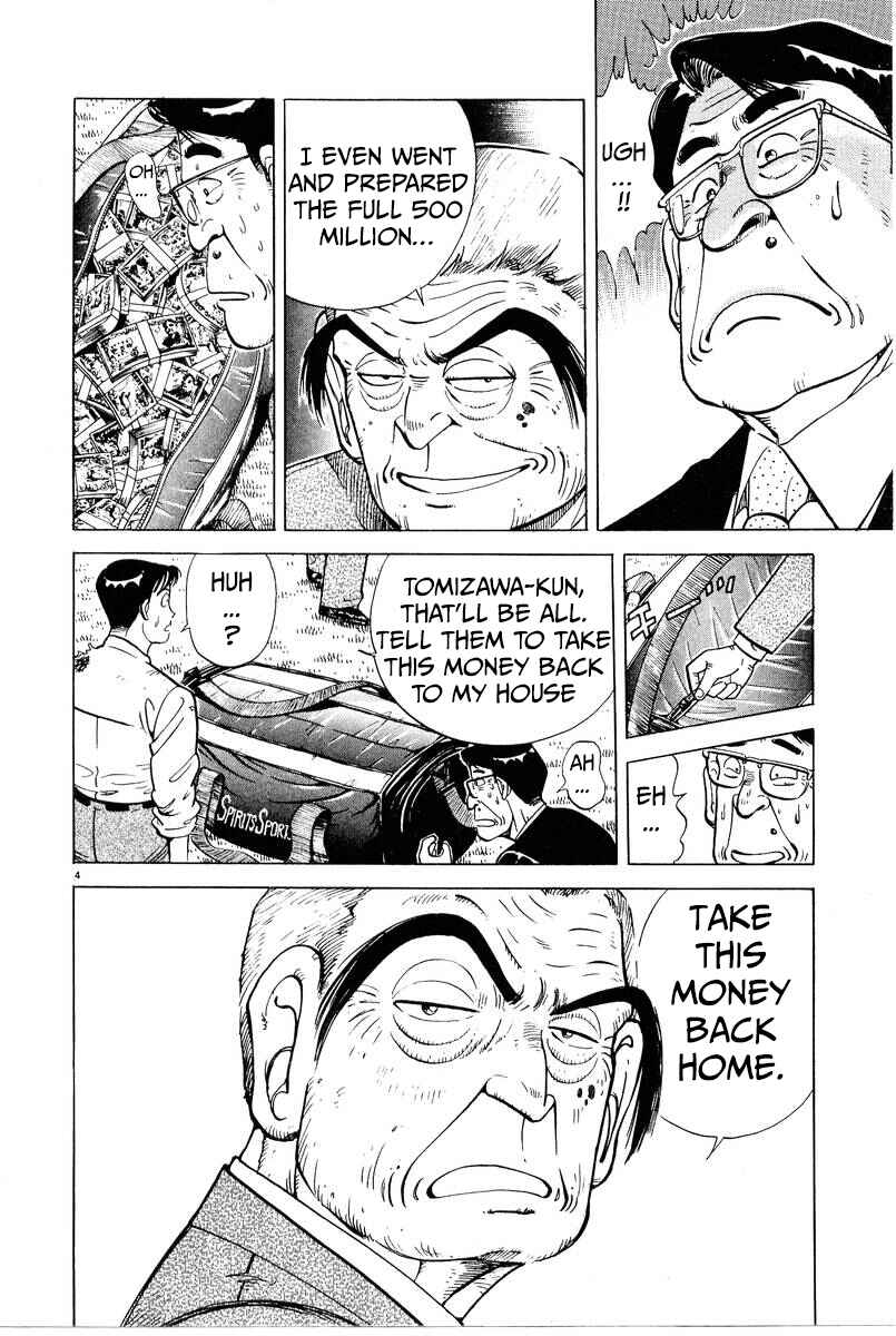 Page 4 Chapter 5 The Ten Billion Yen Man