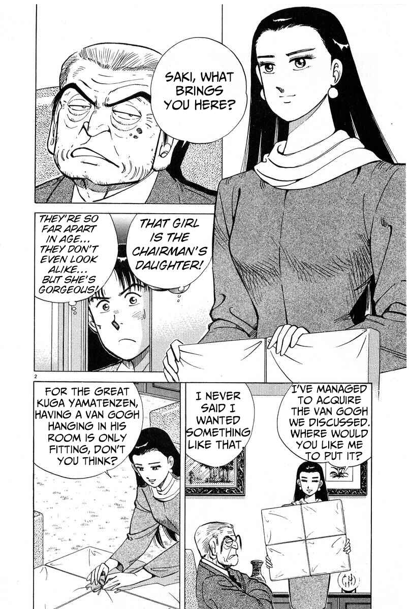 Page 2 Chapter 7 The Ten Billion Yen Man
