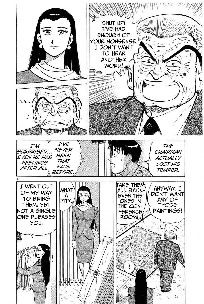 Page 4 Chapter 7 The Ten Billion Yen Man