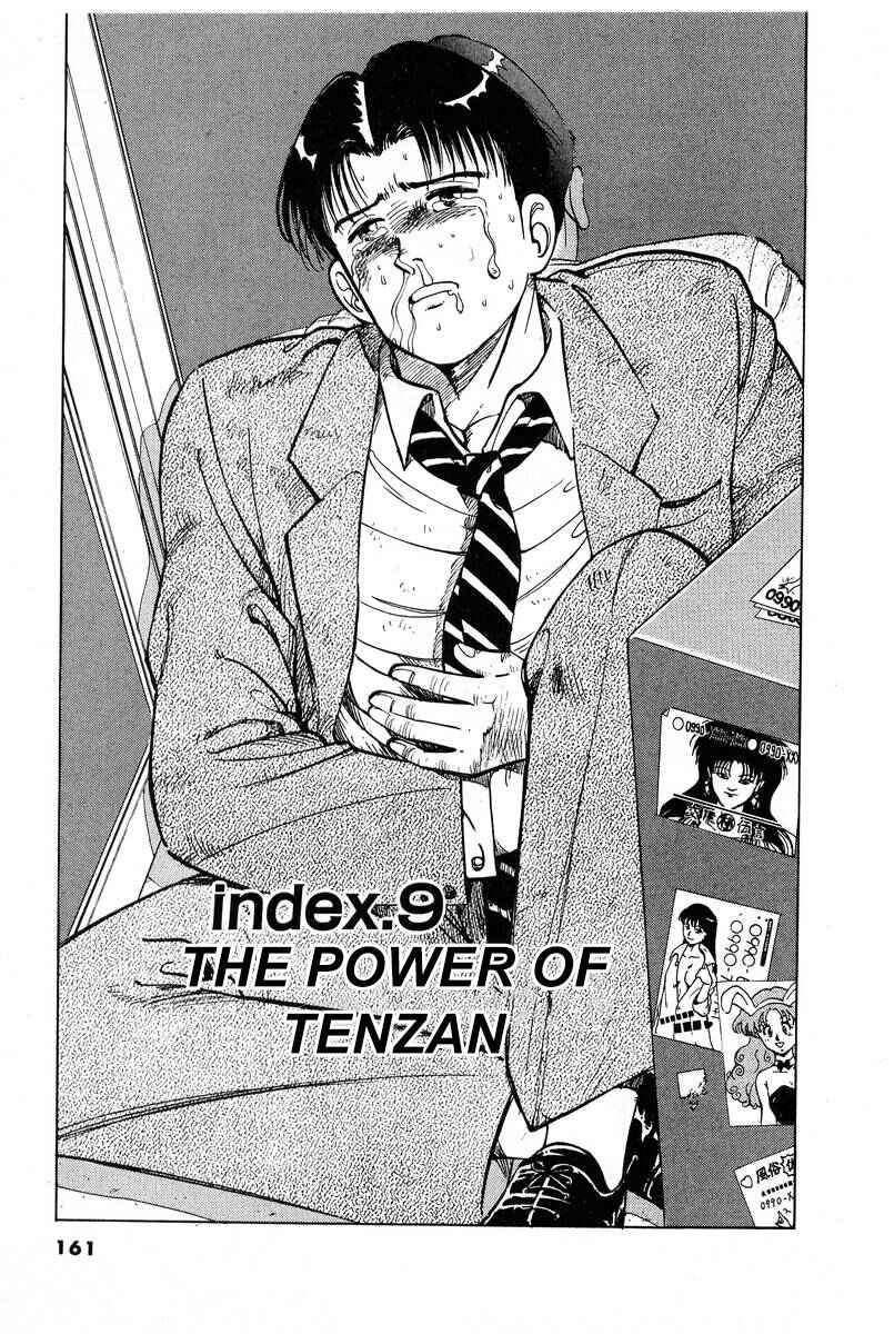 Page 1 Chapter 9 The Ten Billion Yen Man