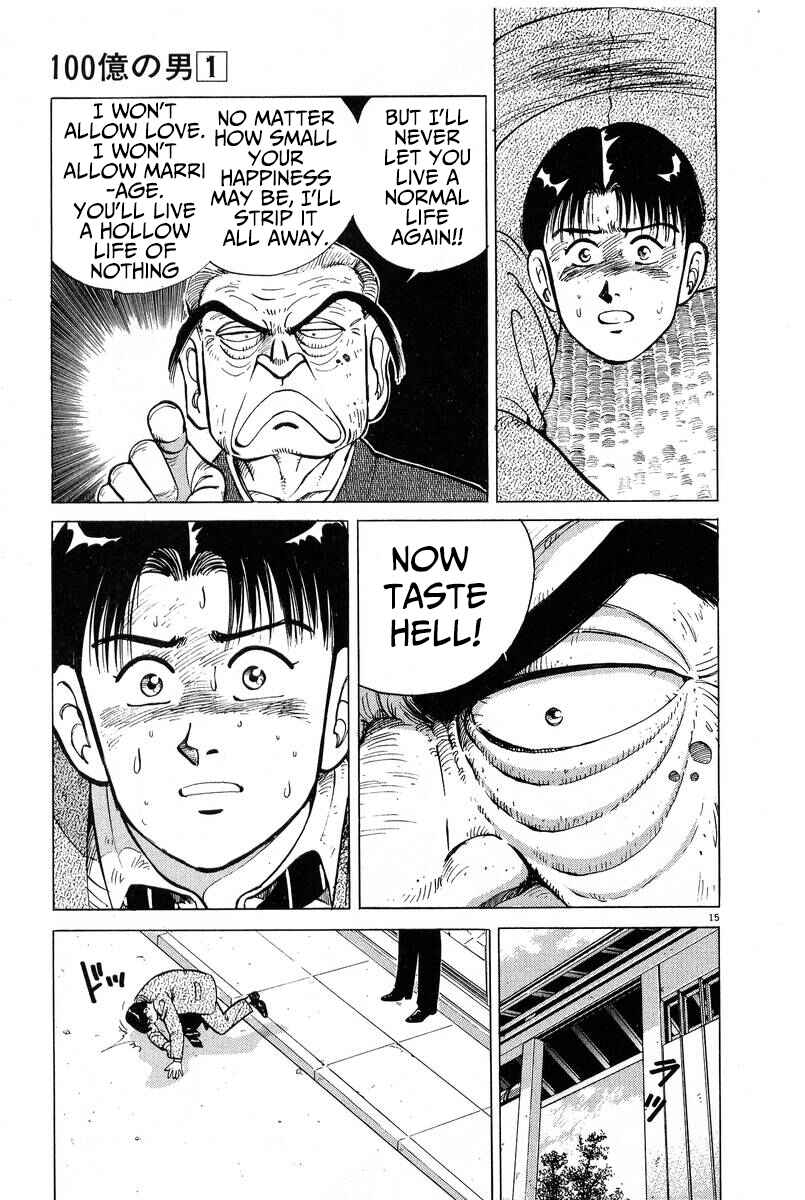 Page 15 Chapter 9 The Ten Billion Yen Man