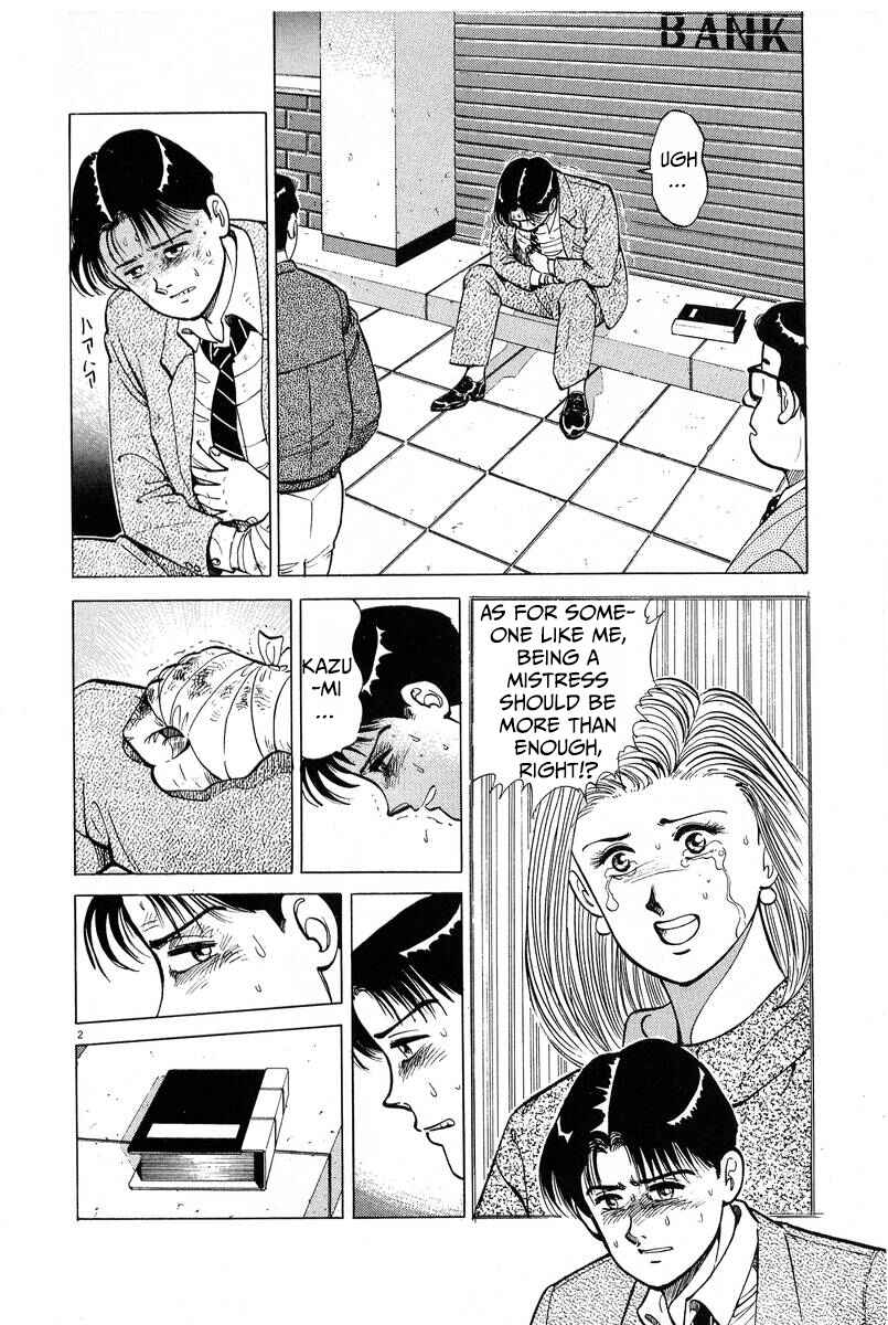 Page 2 Chapter 9 The Ten Billion Yen Man