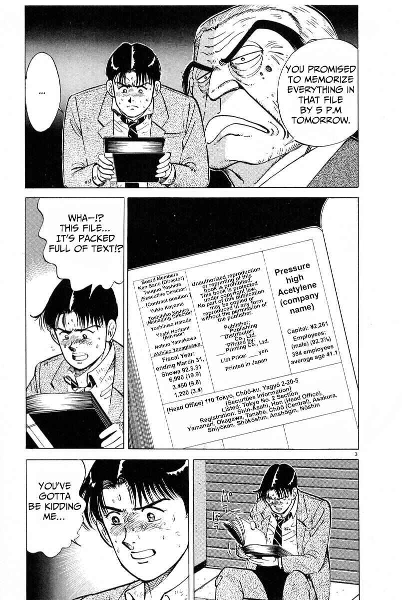 Page 3 Chapter 9 The Ten Billion Yen Man