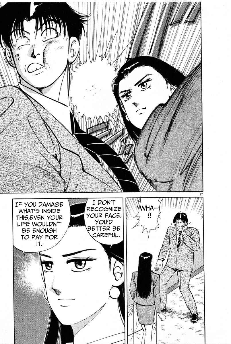 Page 17 Chapter 6 The Ten Billion Yen Man