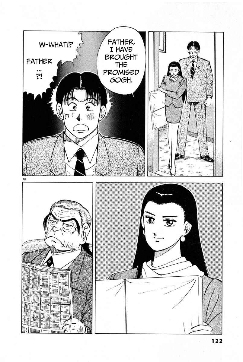 Page 18 Chapter 6 The Ten Billion Yen Man