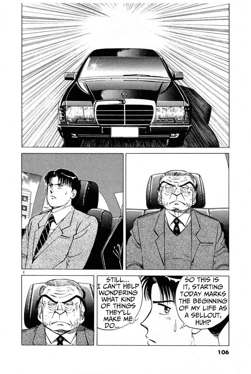 Page 2 Chapter 6 The Ten Billion Yen Man