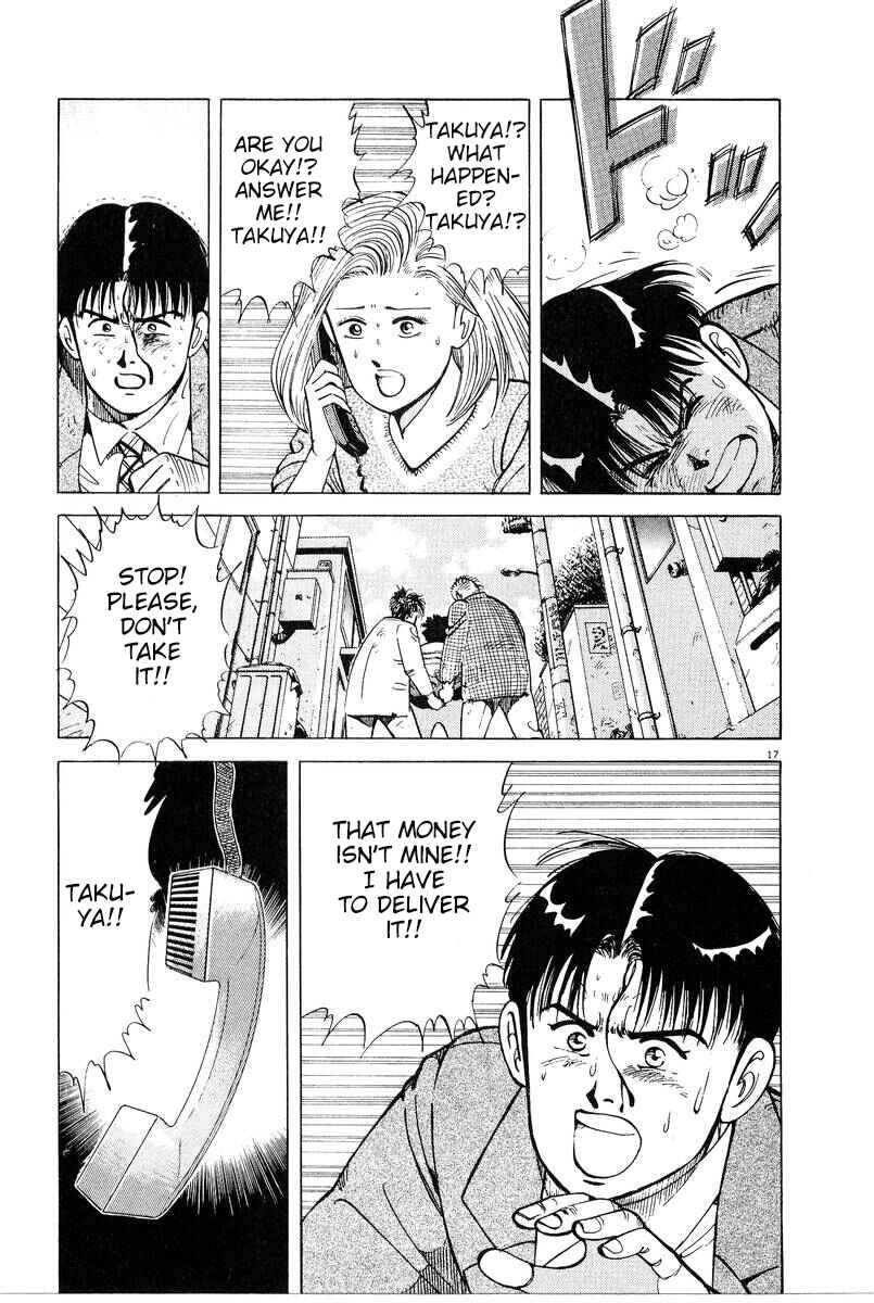 Page 17 Chapter 3 The Ten Billion Yen Man