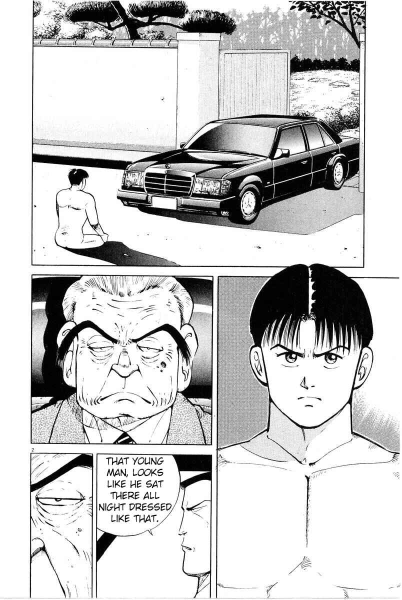 Page 2 Chapter 3 The Ten Billion Yen Man