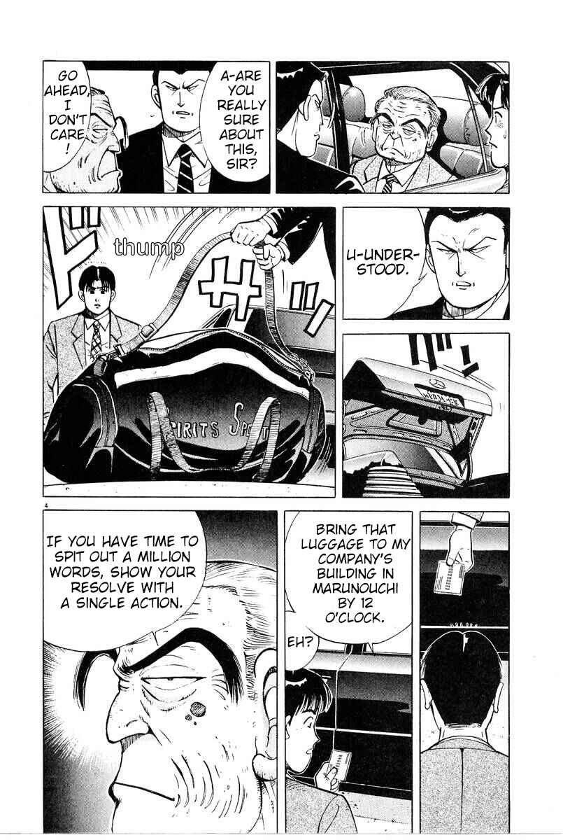 Page 4 Chapter 3 The Ten Billion Yen Man