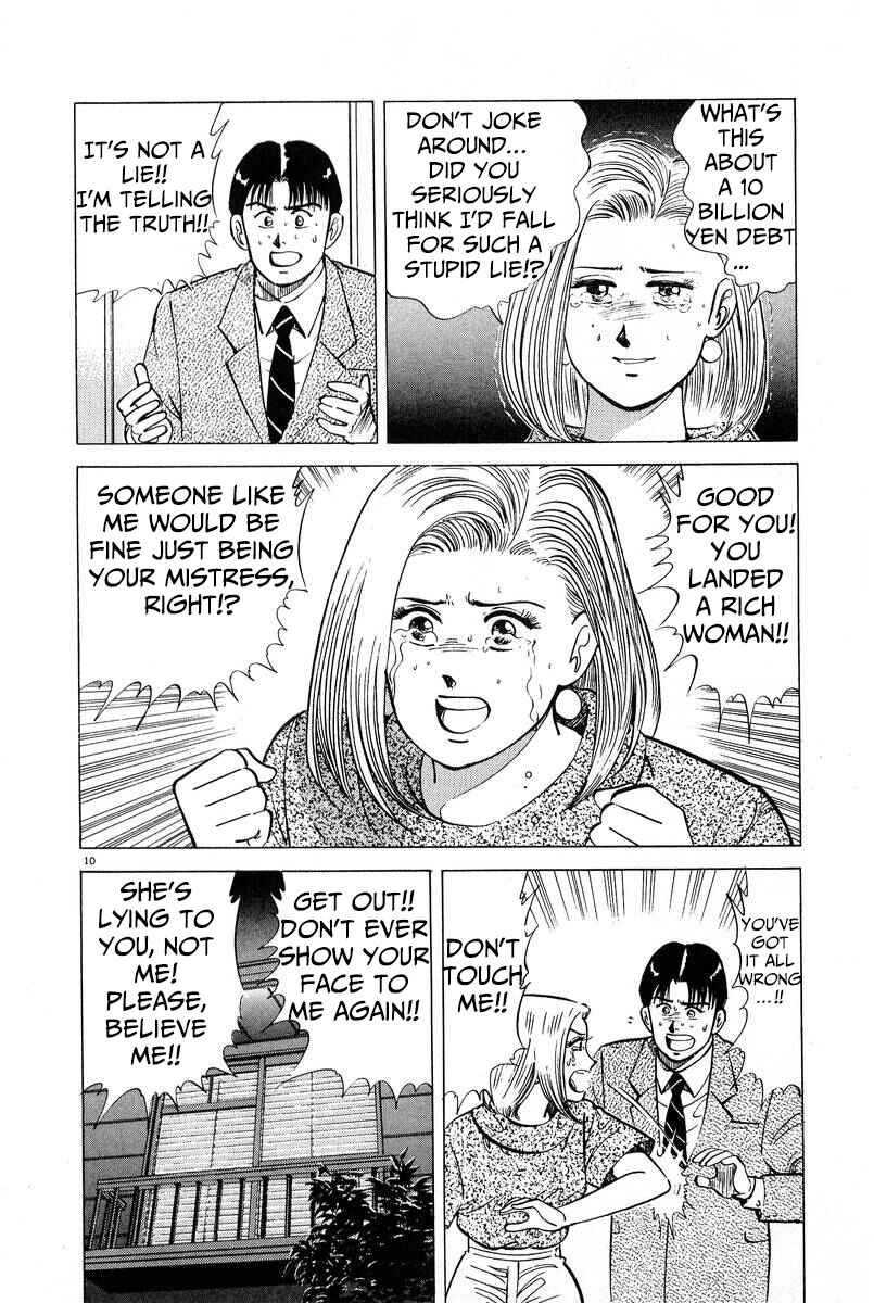 Page 10 Chapter 8 The Ten Billion Yen Man