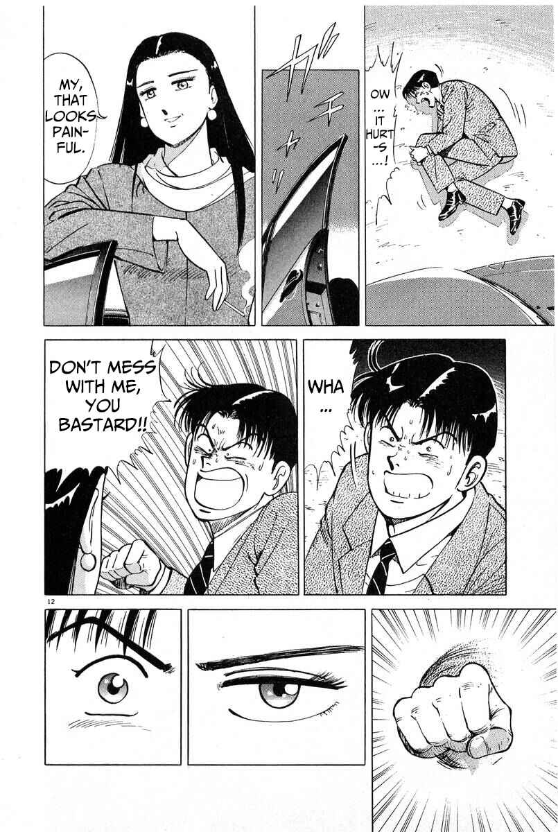 Page 12 Chapter 8 The Ten Billion Yen Man