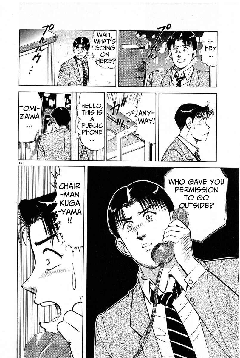 Page 16 Chapter 8 The Ten Billion Yen Man