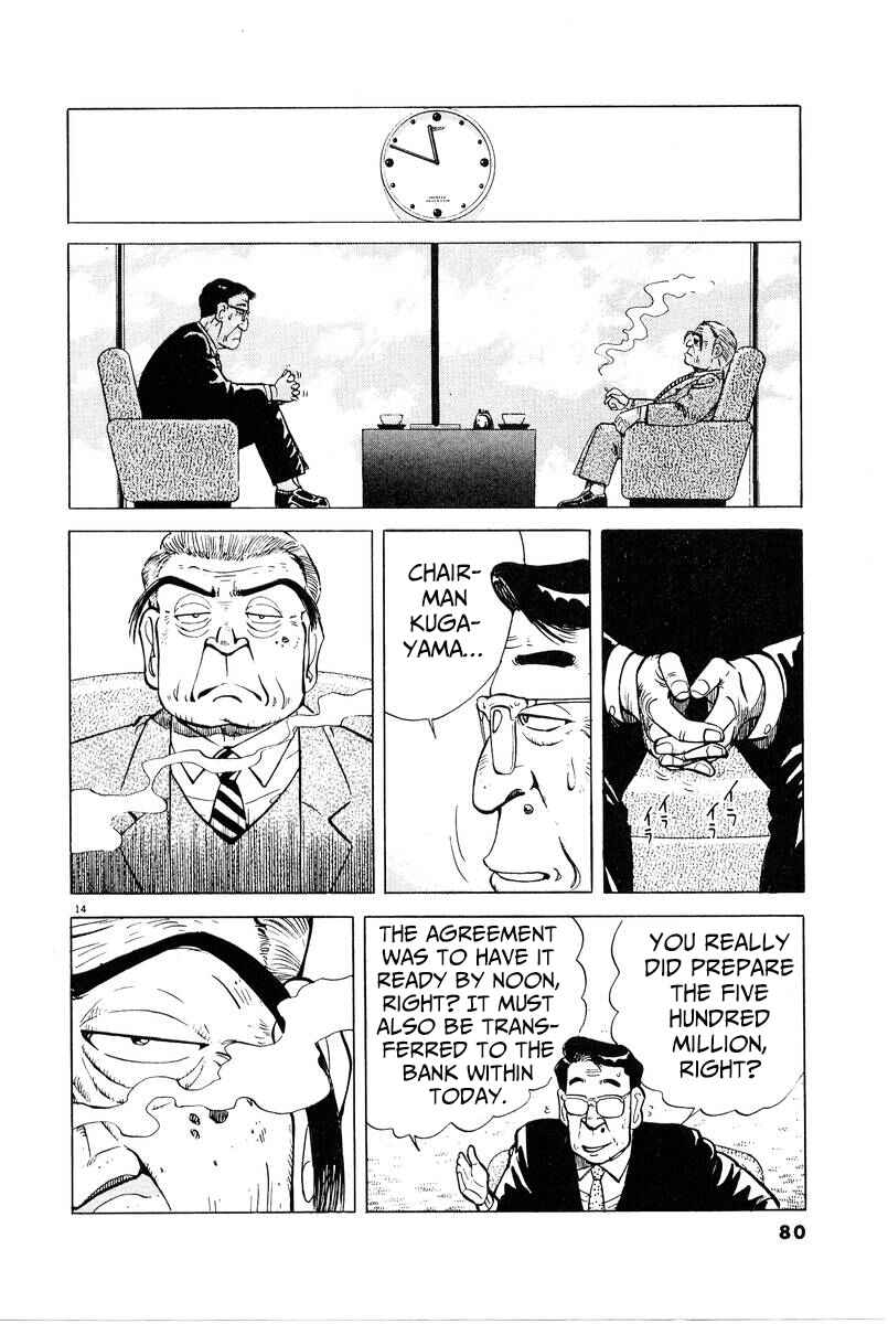 Page 14 Chapter 4 The Ten Billion Yen Man