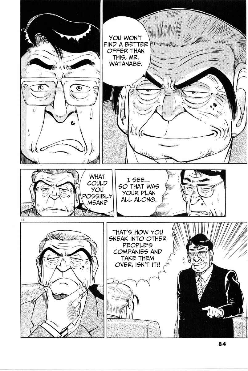 Page 18 Chapter 4 The Ten Billion Yen Man