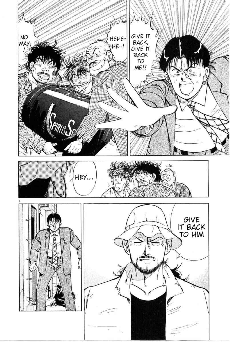 Page 2 Chapter 4 The Ten Billion Yen Man