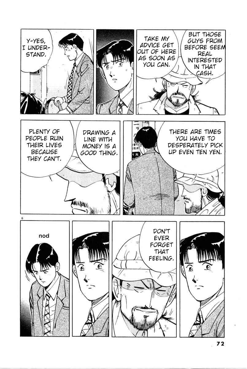 Page 6 Chapter 4 The Ten Billion Yen Man