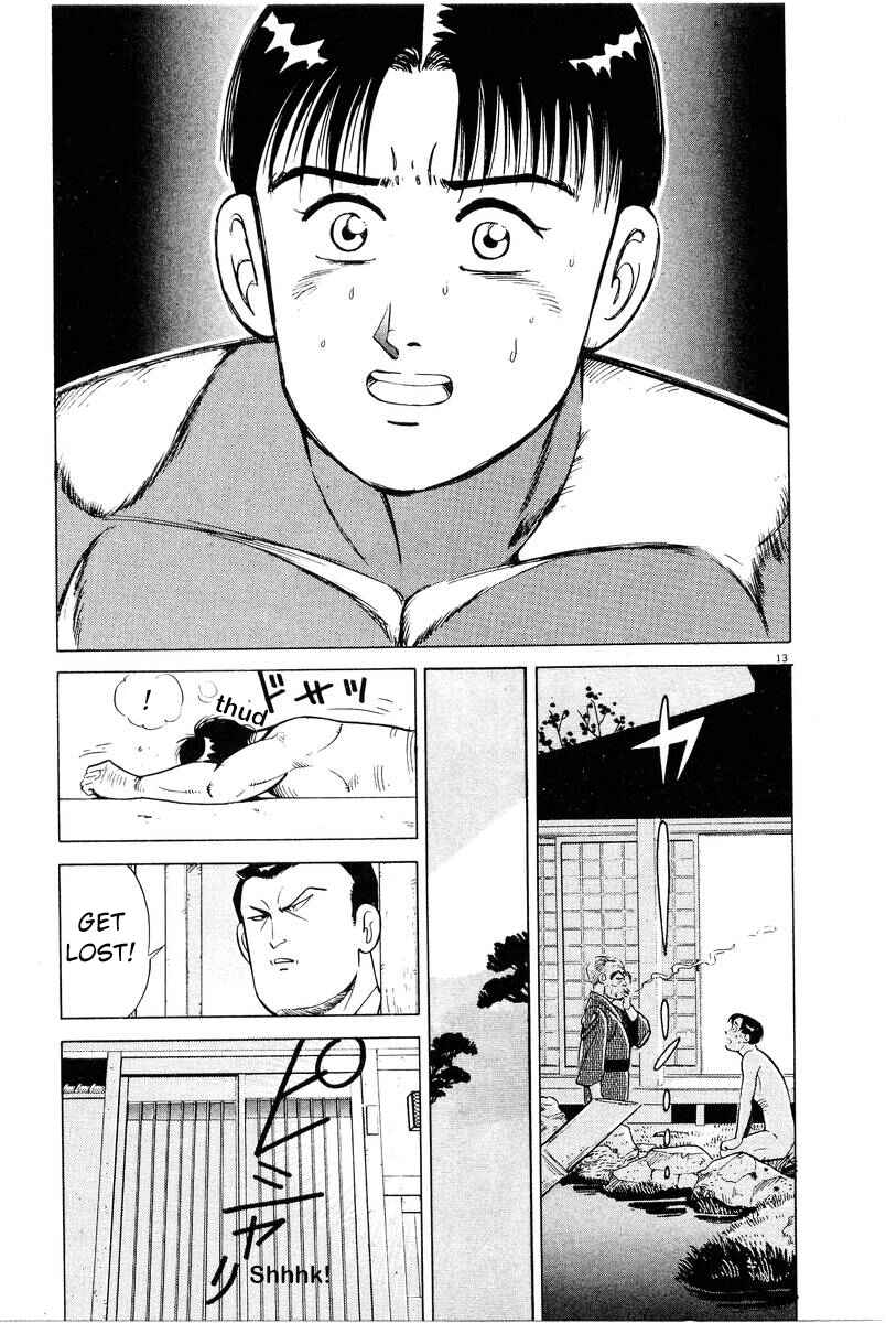 Page 13 Chapter 2 The Ten Billion Yen Man