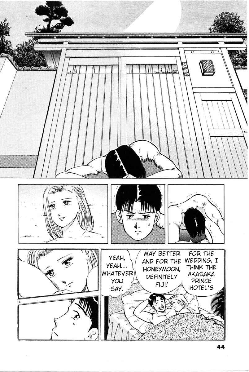 Page 14 Chapter 2 The Ten Billion Yen Man