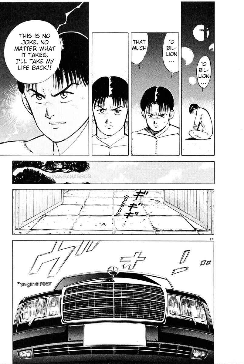 Page 17 Chapter 2 The Ten Billion Yen Man