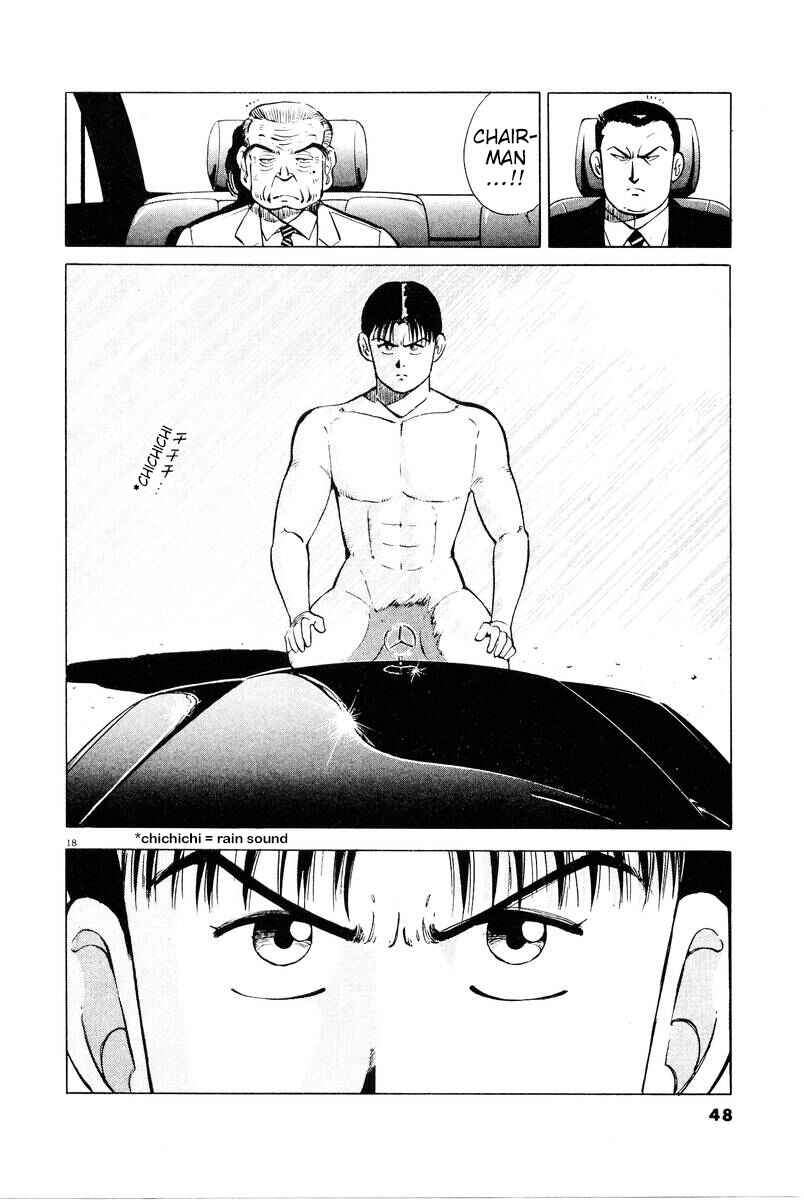 Page 18 Chapter 2 The Ten Billion Yen Man