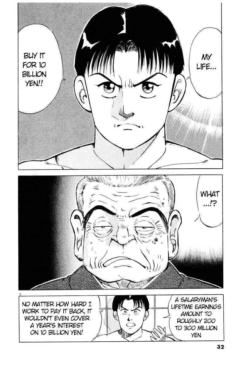 Page 2 Chapter 2 The Ten Billion Yen Man