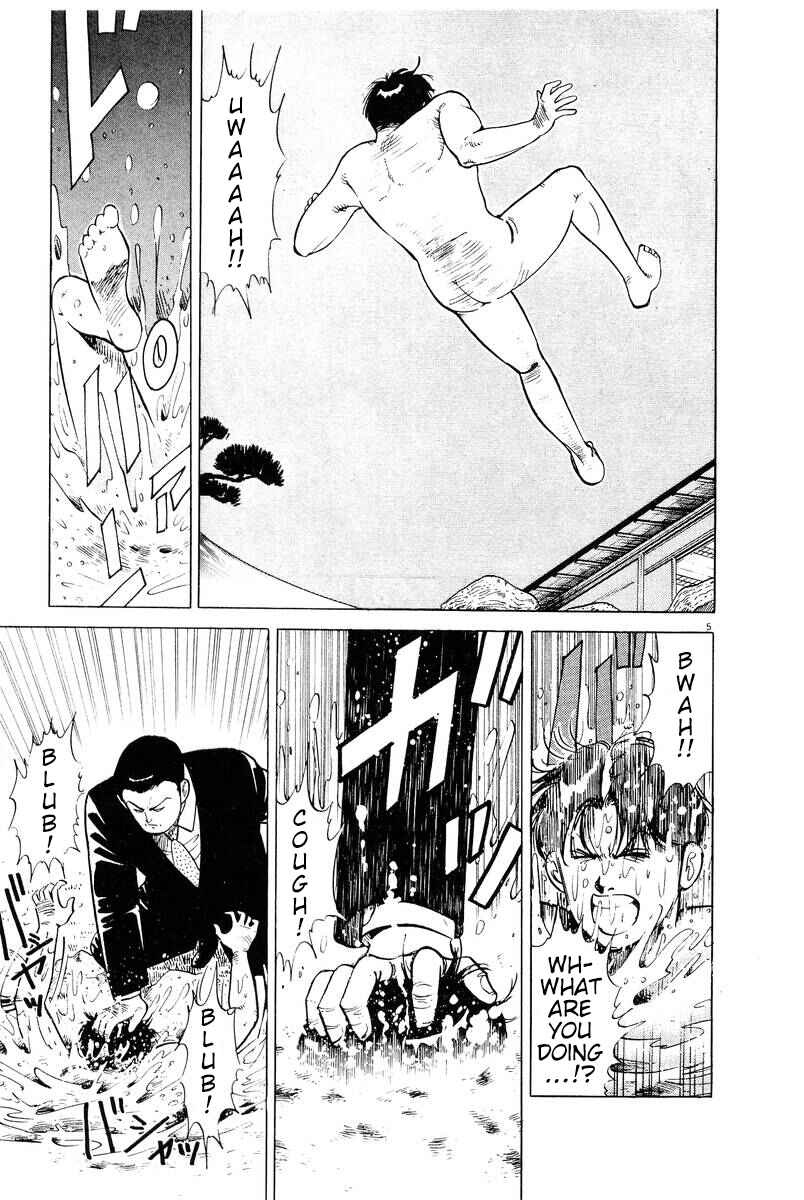 Page 5 Chapter 2 The Ten Billion Yen Man
