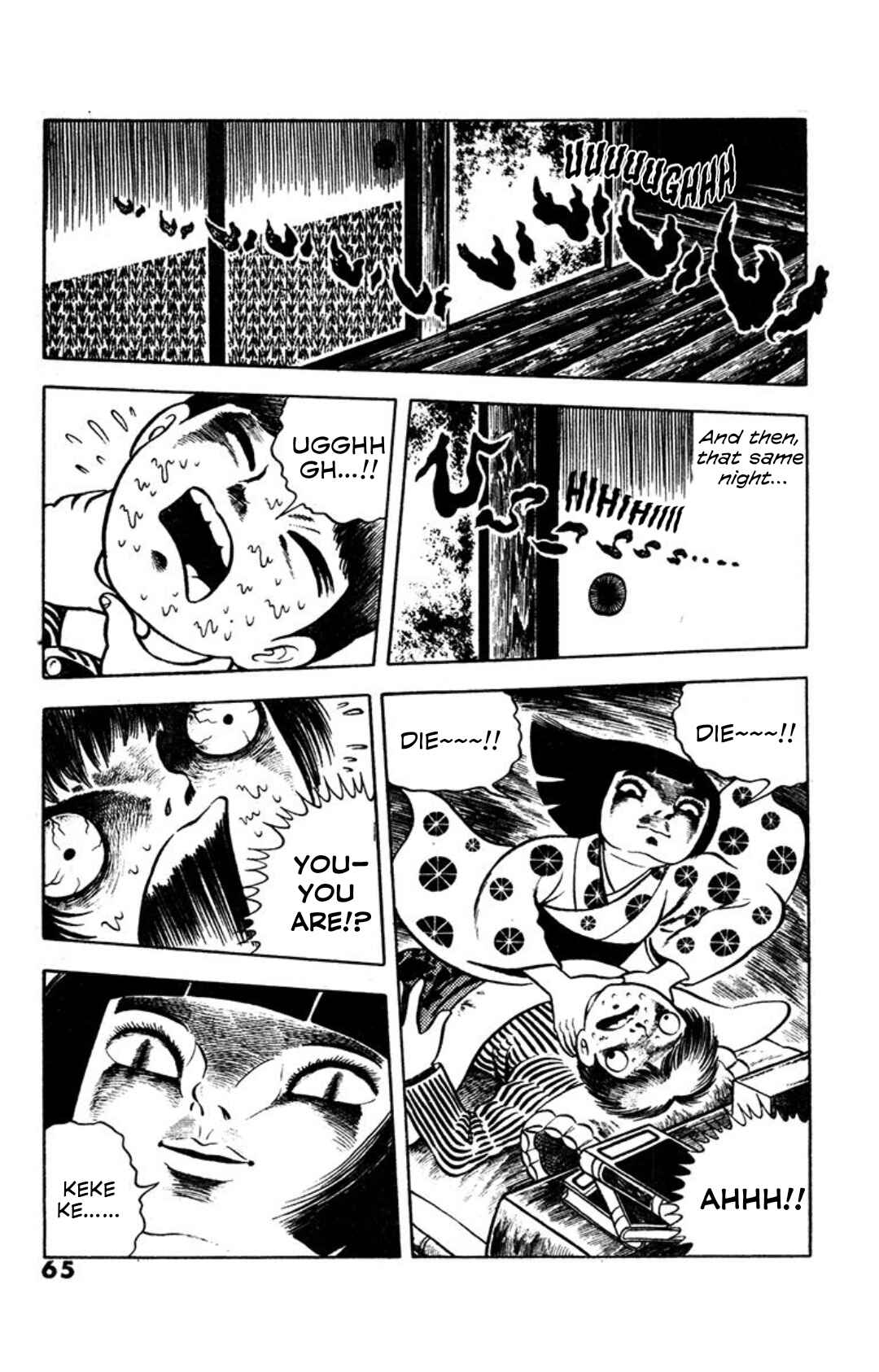 Page 11 Chapter 3 Spotted Egg