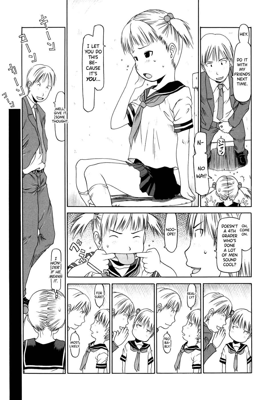 Page 5 Chapter 6 Yareba Dekiruko