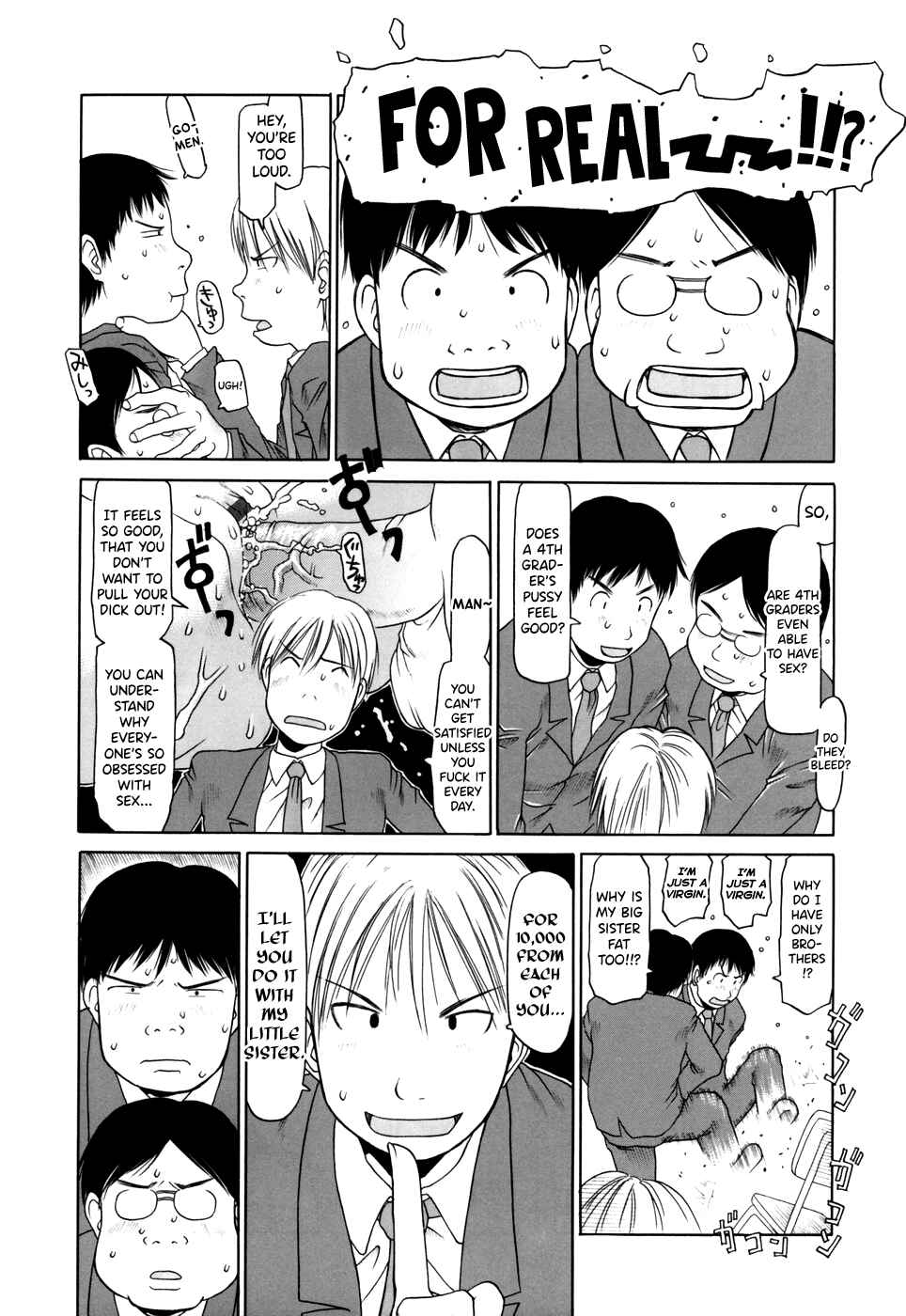 Page 6 Chapter 6 Yareba Dekiruko