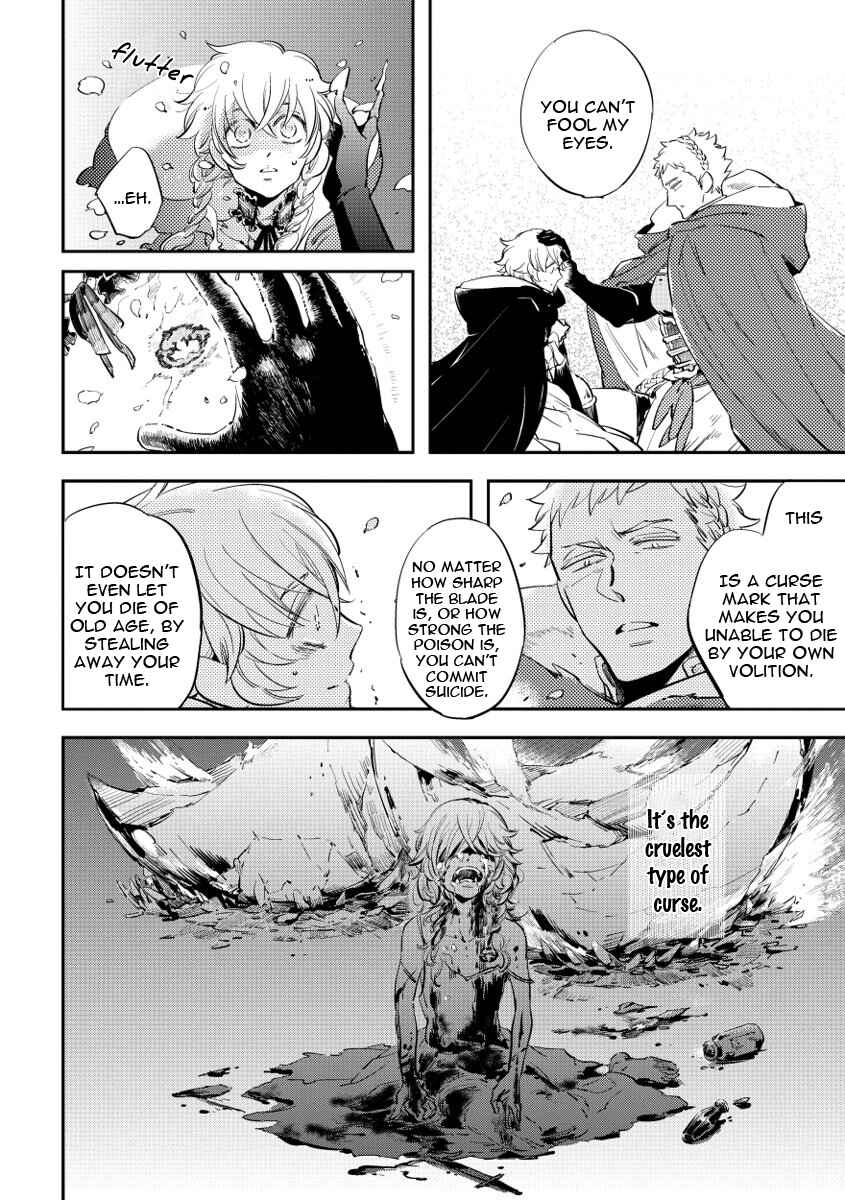 Page 10 Chapter 7 Red Hood