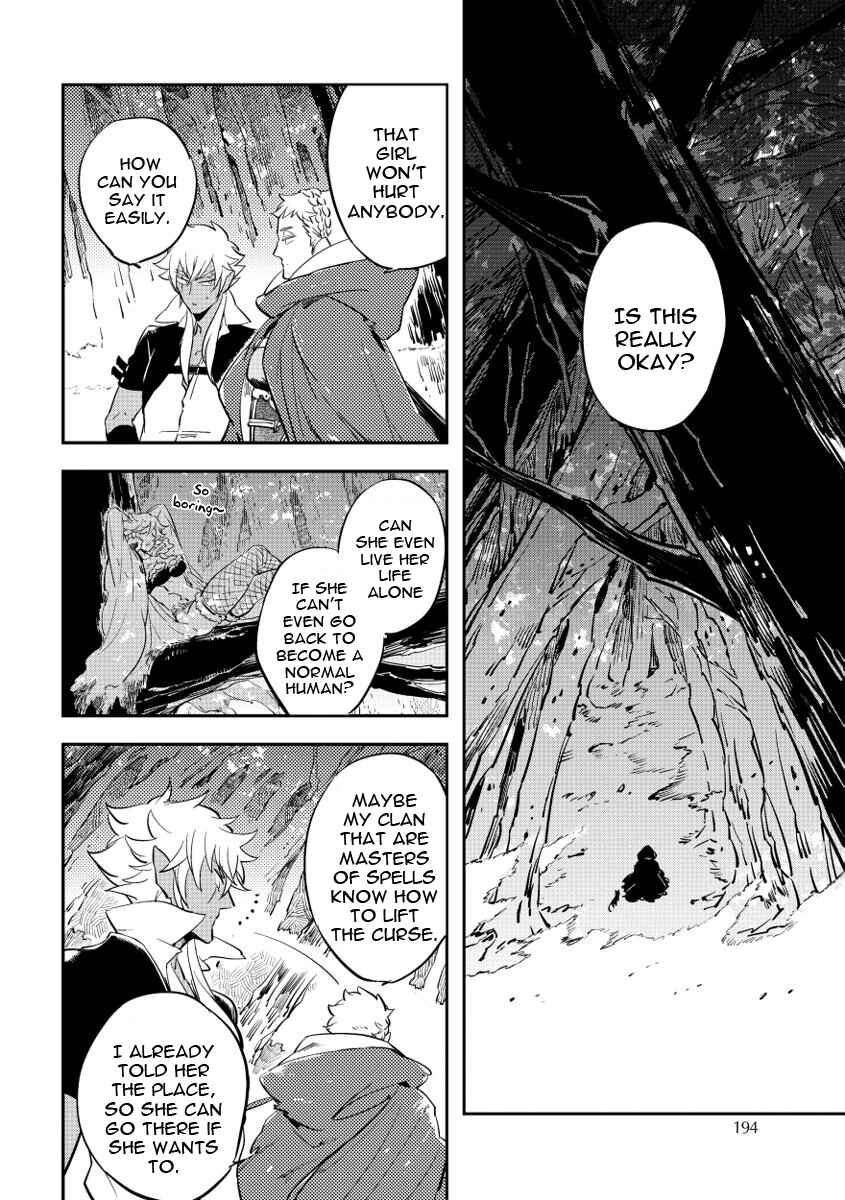 Page 12 Chapter 7 Red Hood