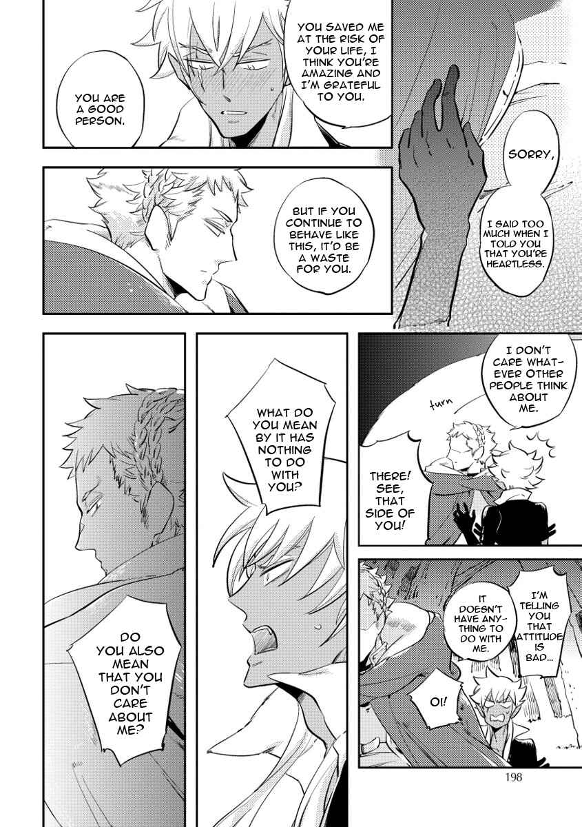 Page 16 Chapter 7 Red Hood