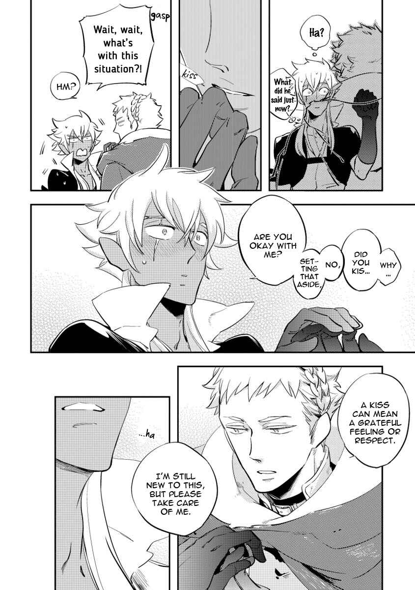 Page 20 Chapter 7 Red Hood