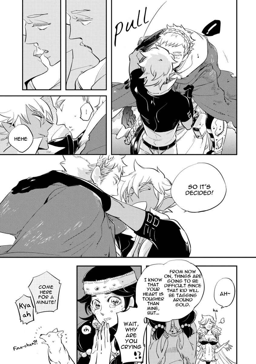Page 21 Chapter 7 Red Hood