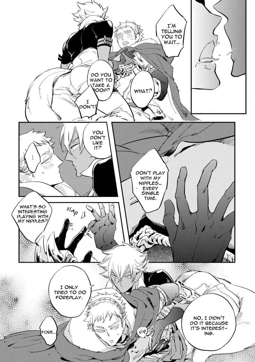 Page 26 Chapter 7 Red Hood