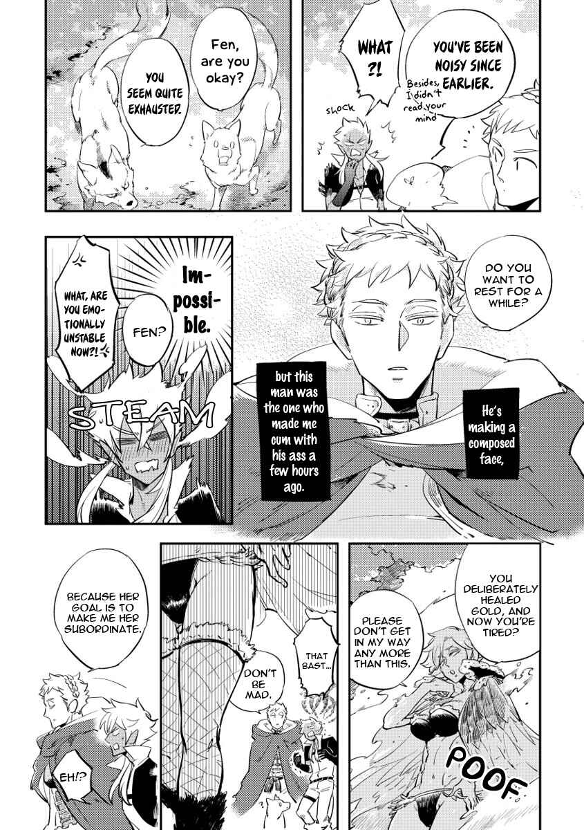 Page 5 Chapter 7 Red Hood