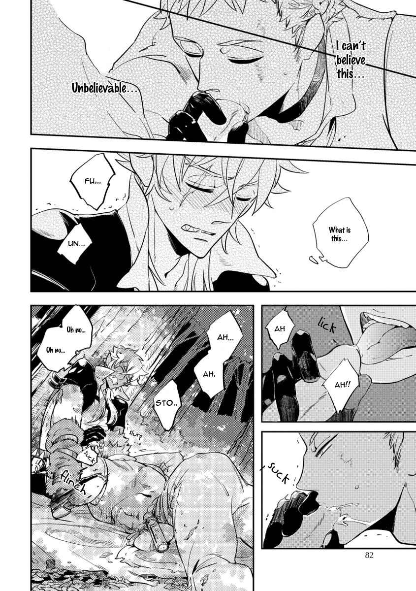 Page 34 Chapter 3 Red Hood