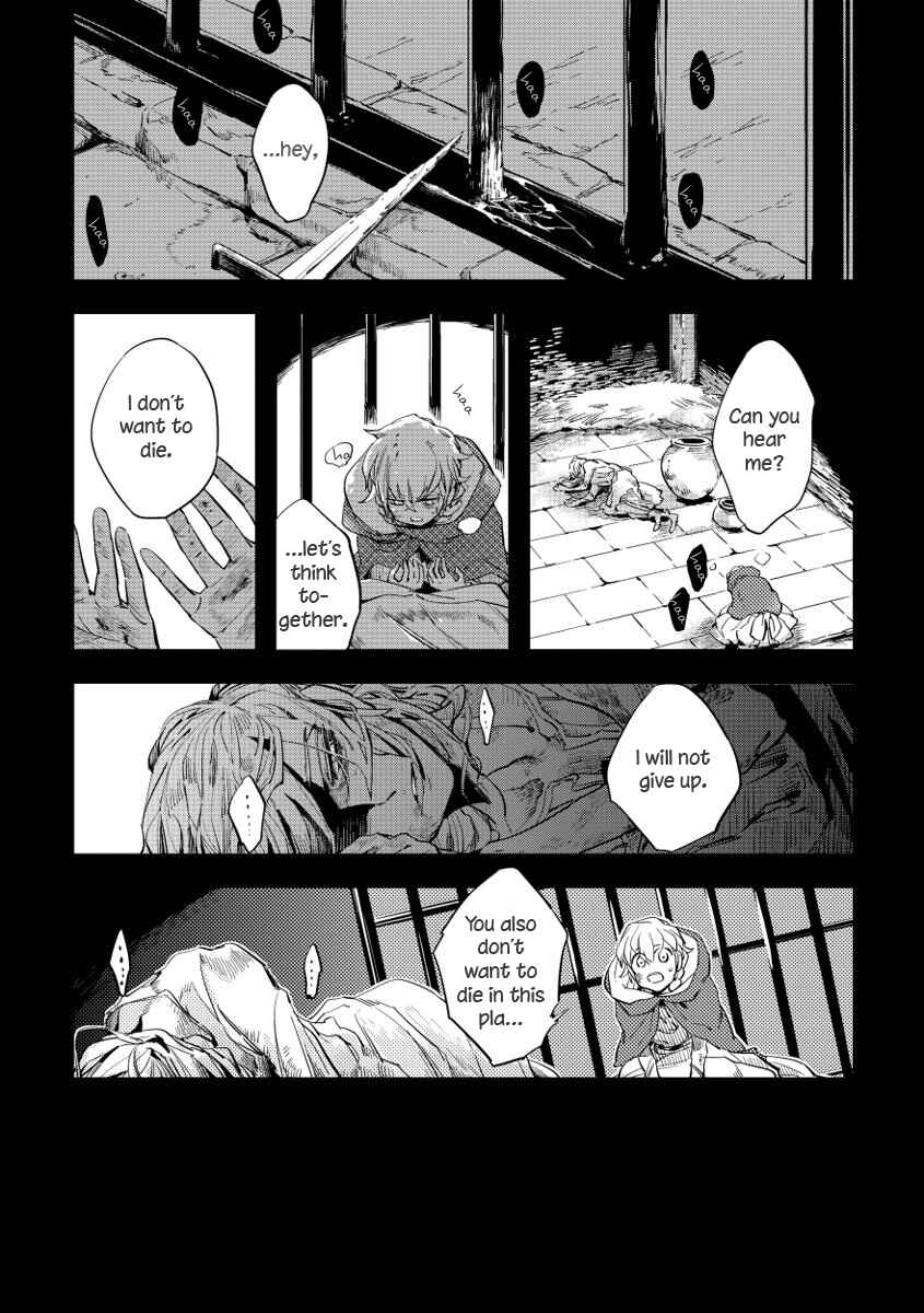 Page 25 Chapter 5 Red Hood
