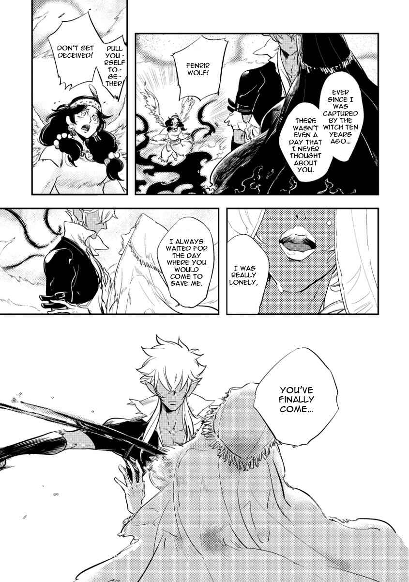 Page 7 Chapter 5 Red Hood