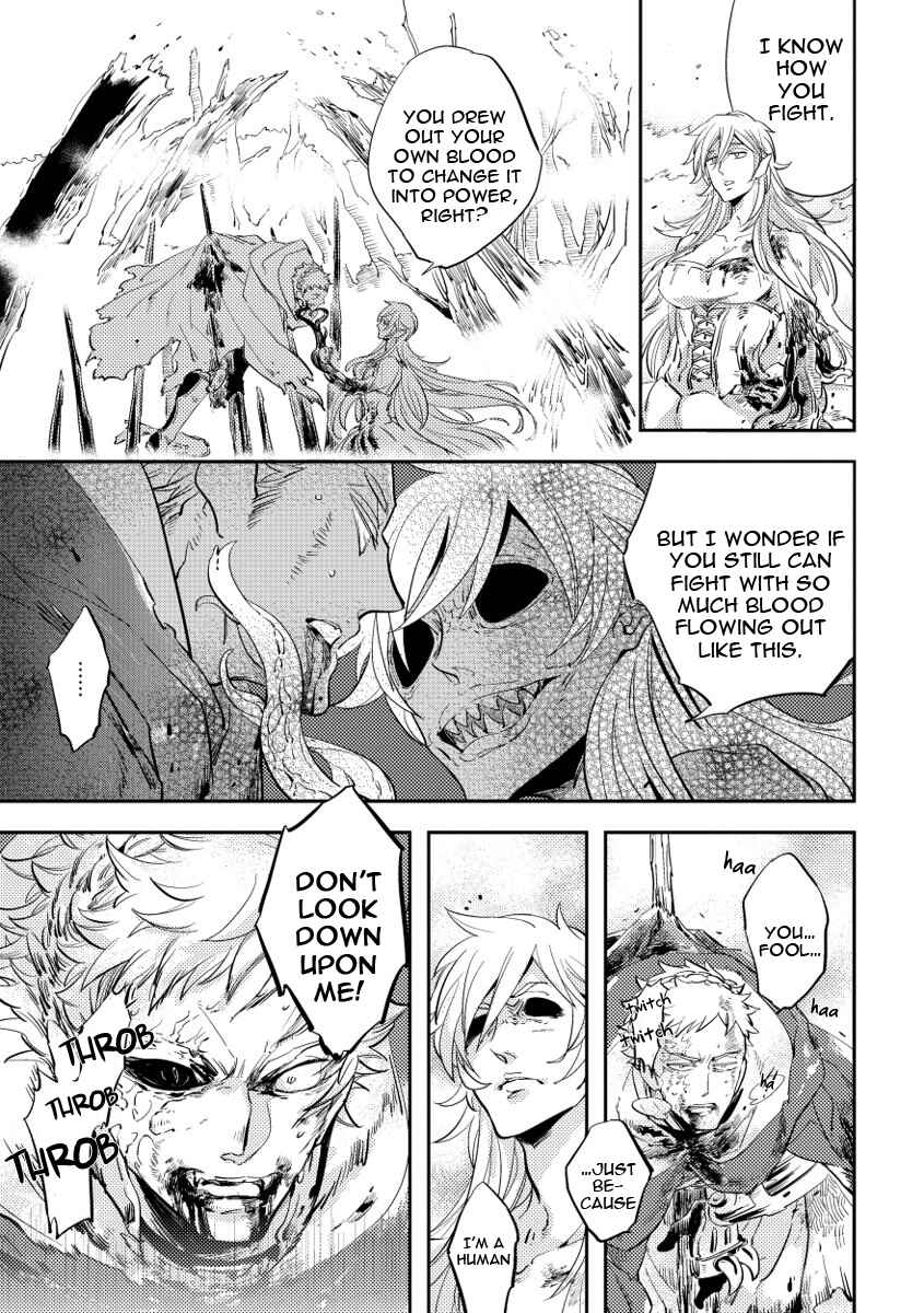 Page 13 Chapter 6 Red Hood