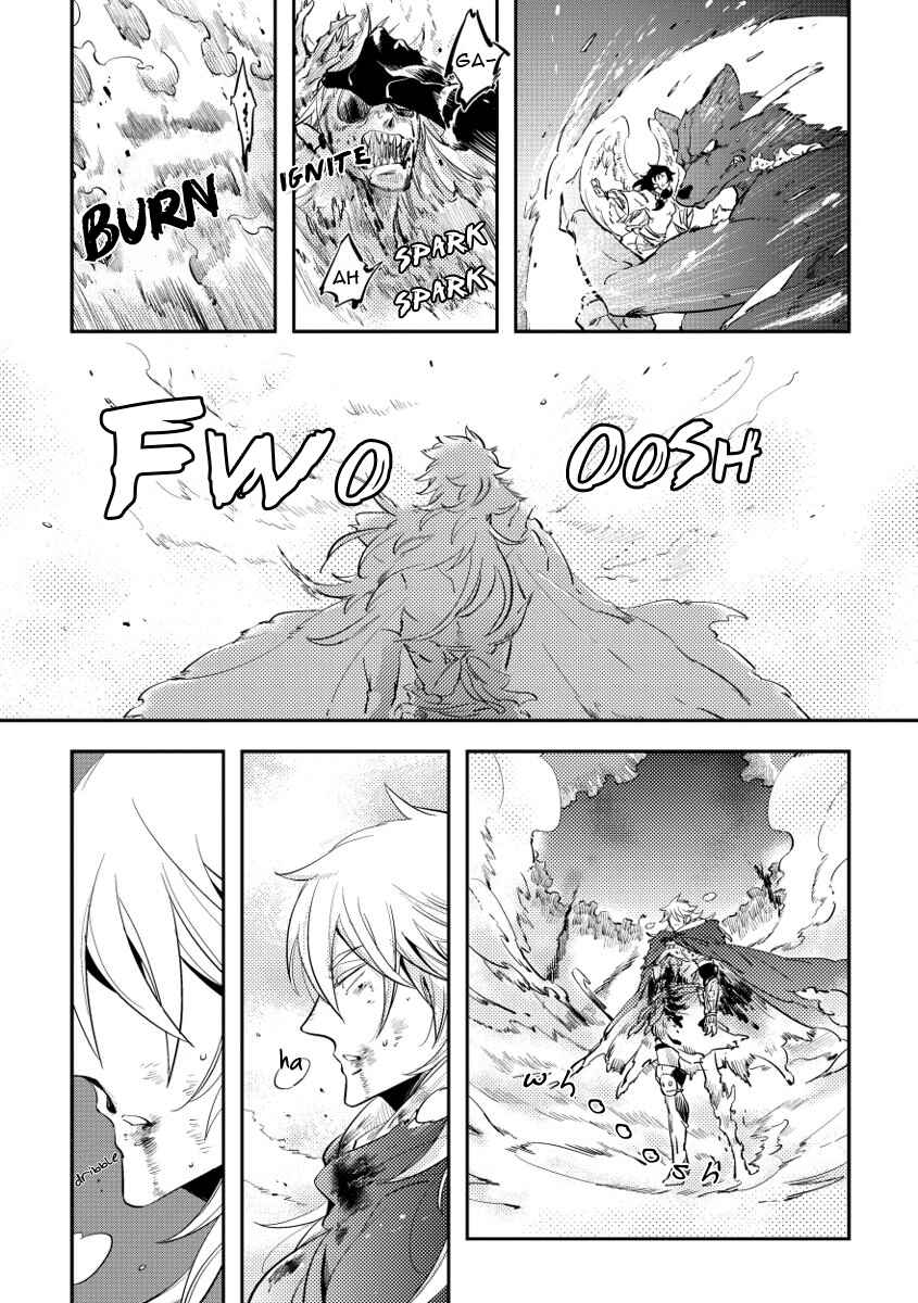 Page 17 Chapter 6 Red Hood