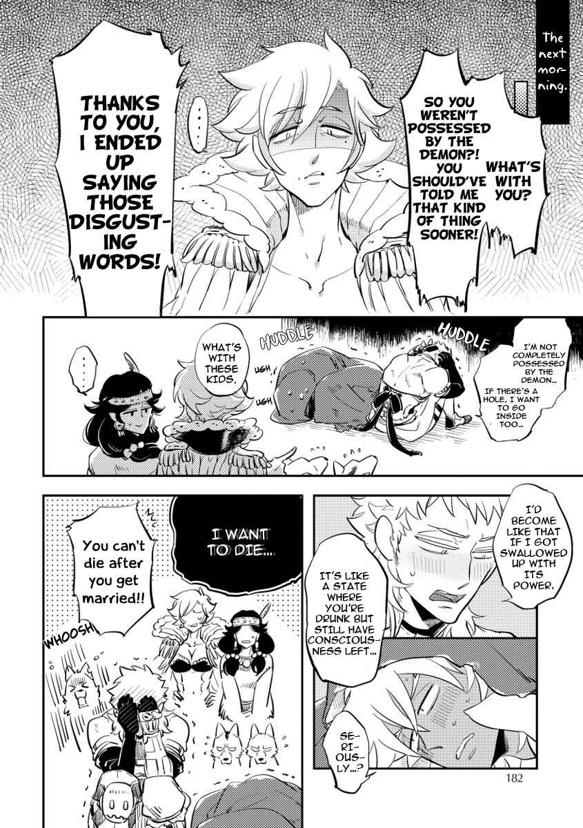 Page 34 Chapter 6 Red Hood