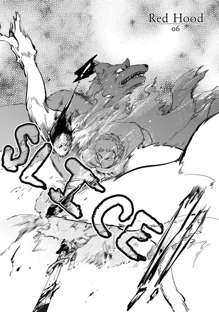 Page 4 Chapter 6 Red Hood