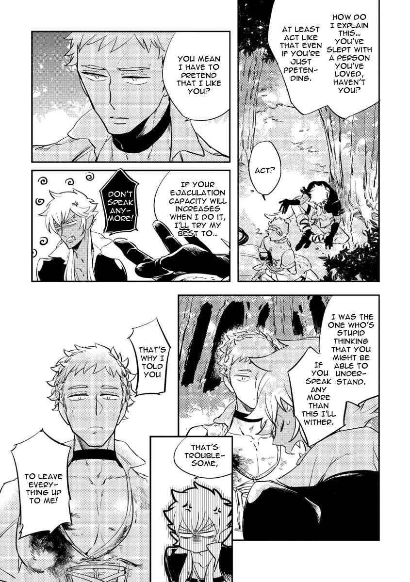 Page 11 Chapter 4 Red Hood